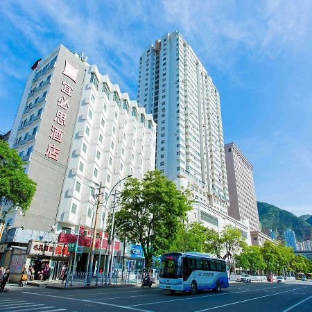 Ibis Lanzhou Train Station Hotel Ngoại thất bức ảnh