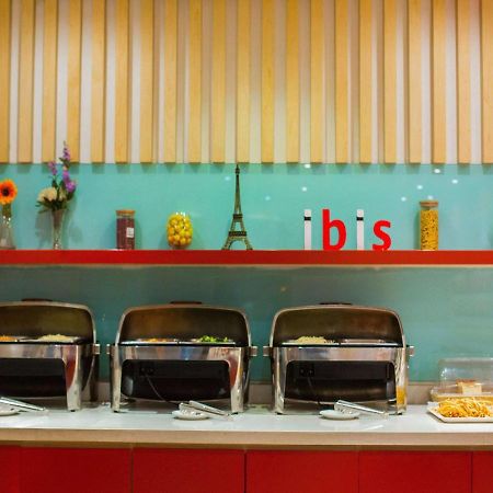 Ibis Lanzhou Train Station Hotel Ngoại thất bức ảnh