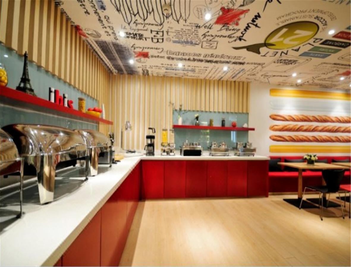Ibis Lanzhou Train Station Hotel Ngoại thất bức ảnh