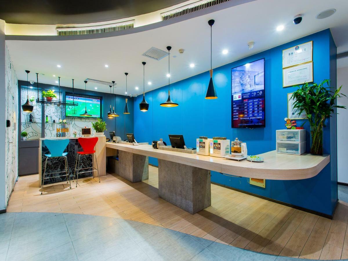 Ibis Lanzhou Train Station Hotel Ngoại thất bức ảnh