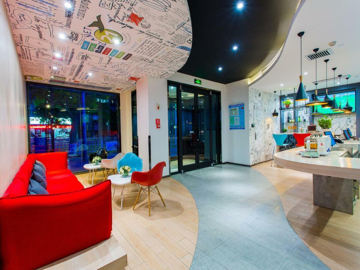 Ibis Lanzhou Train Station Hotel Ngoại thất bức ảnh