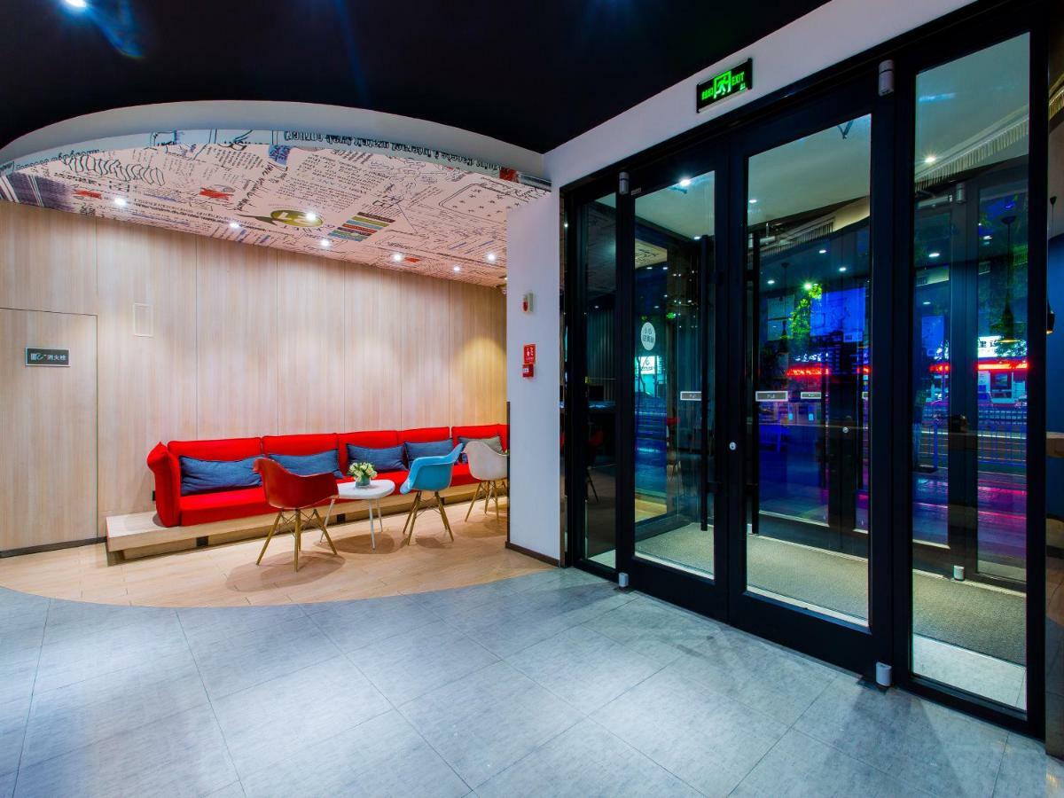 Ibis Lanzhou Train Station Hotel Ngoại thất bức ảnh