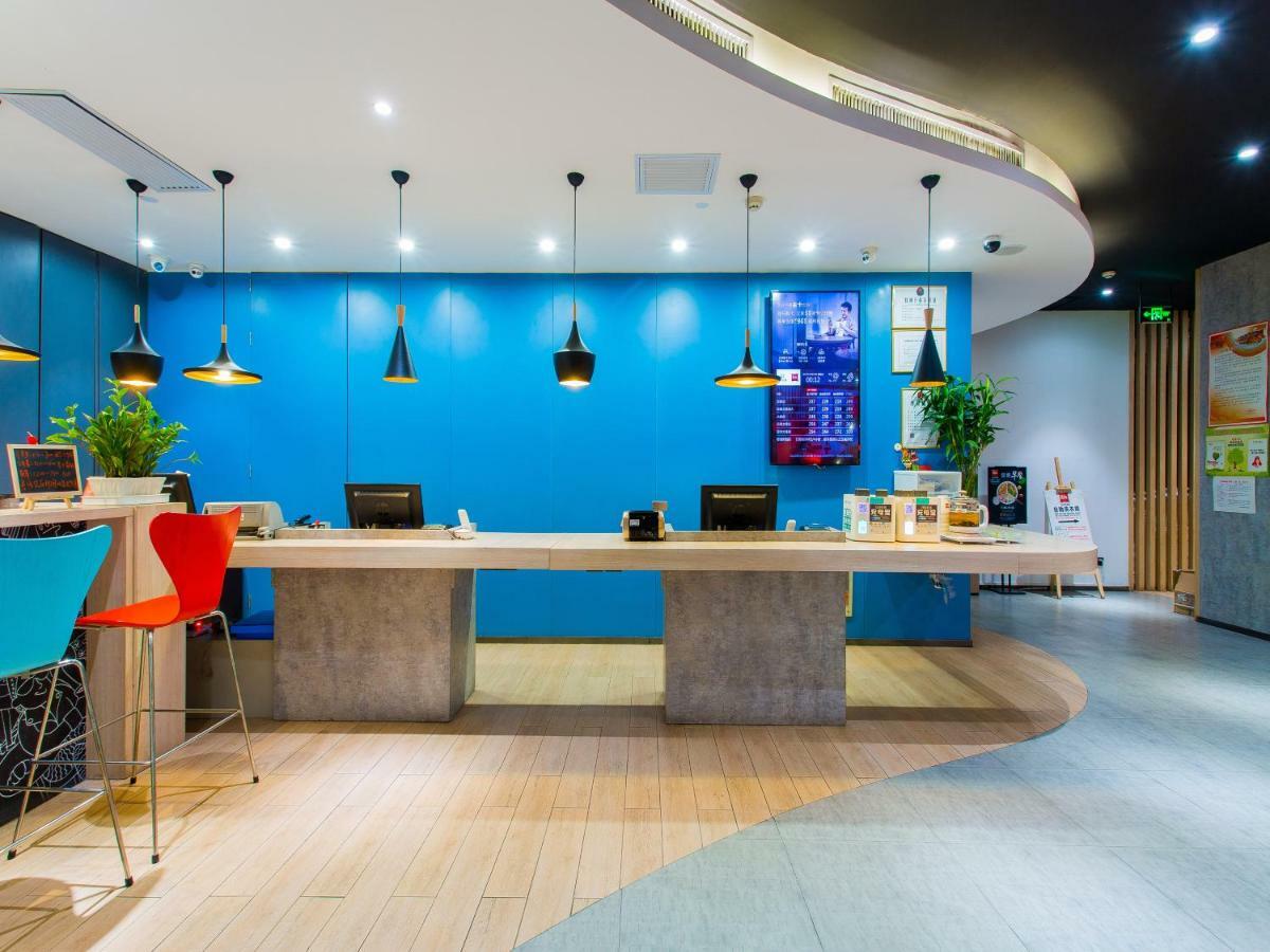 Ibis Lanzhou Train Station Hotel Ngoại thất bức ảnh