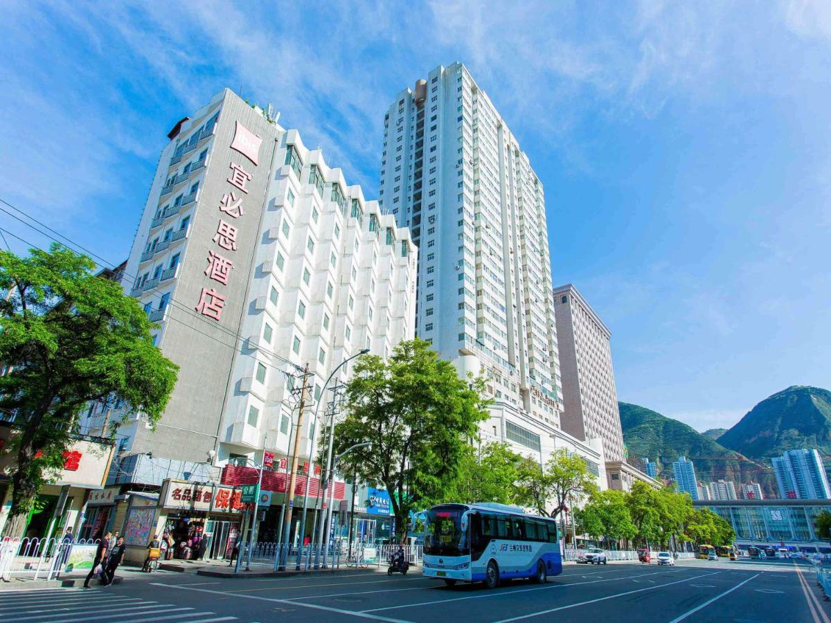 Ibis Lanzhou Train Station Hotel Ngoại thất bức ảnh