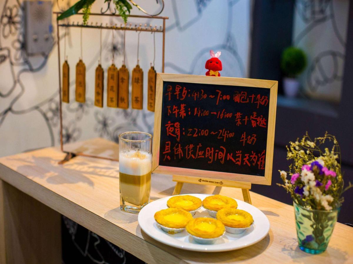 Ibis Lanzhou Train Station Hotel Ngoại thất bức ảnh