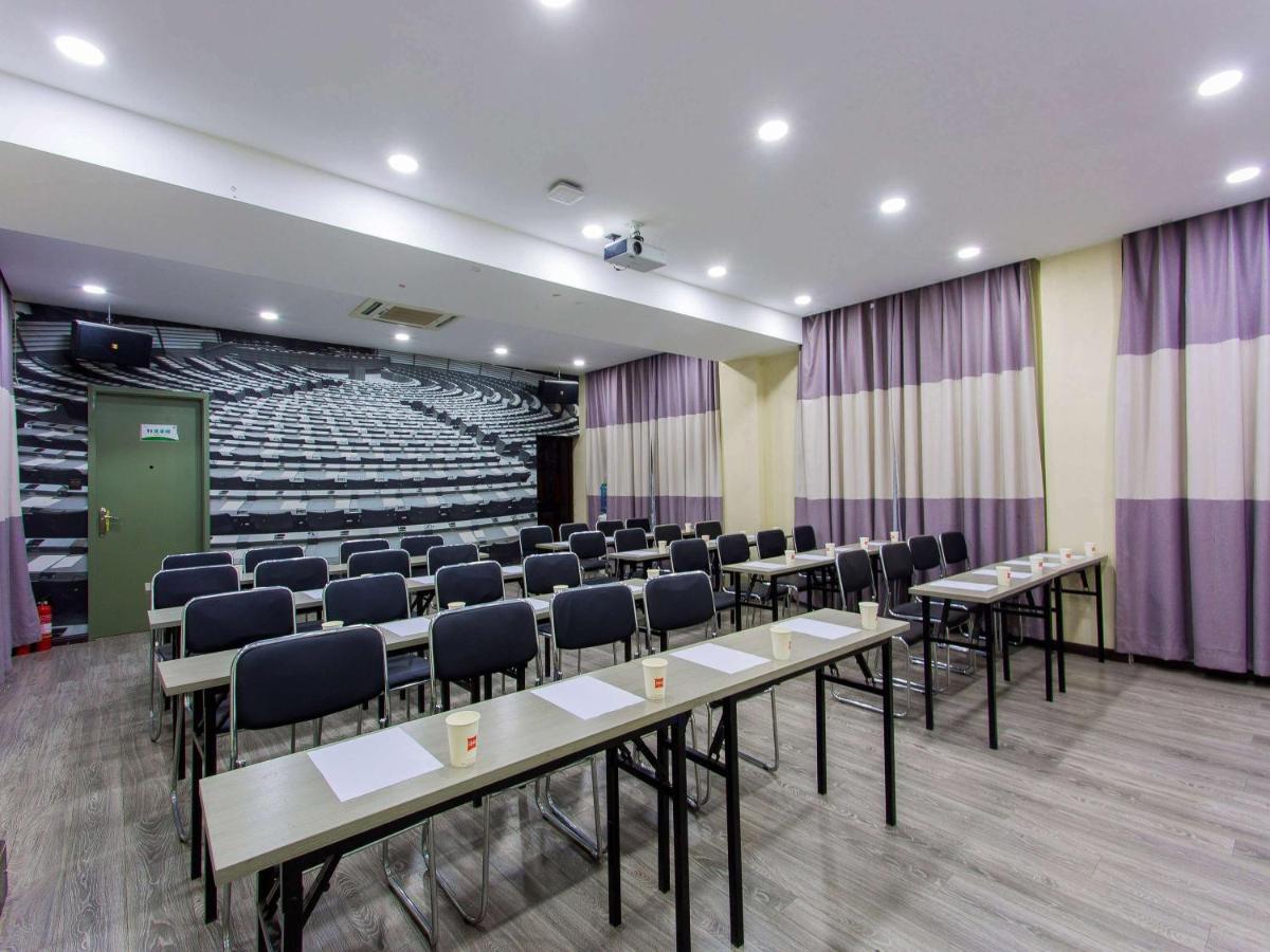 Ibis Lanzhou Train Station Hotel Ngoại thất bức ảnh