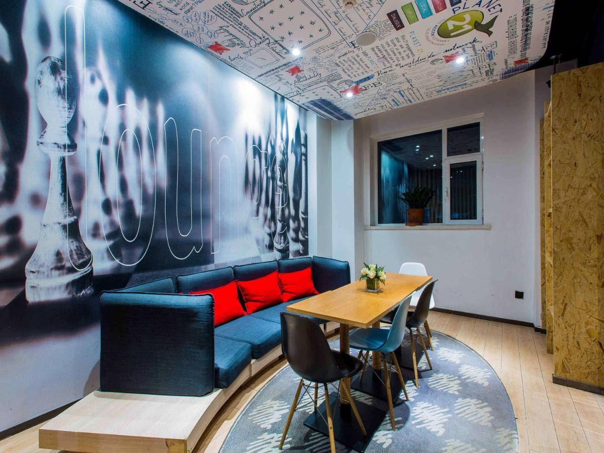 Ibis Lanzhou Train Station Hotel Ngoại thất bức ảnh