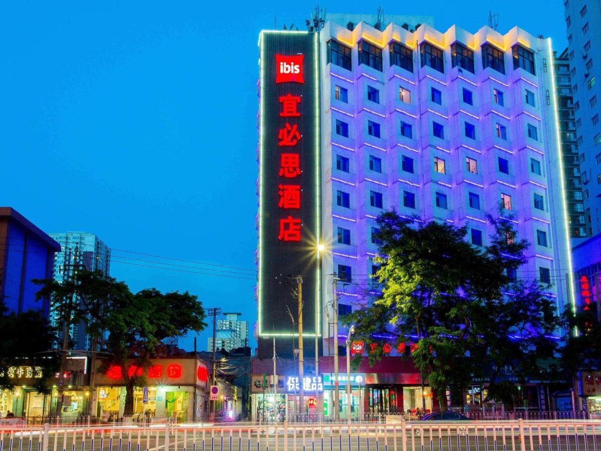 Ibis Lanzhou Train Station Hotel Ngoại thất bức ảnh